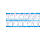 breedband PlatinumLine 200 m / 40 mm