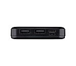 Powerbank